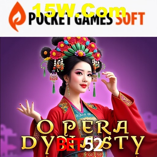 A Emoção da Loteria na Bet52: Uma Chance de Mudança de Vida