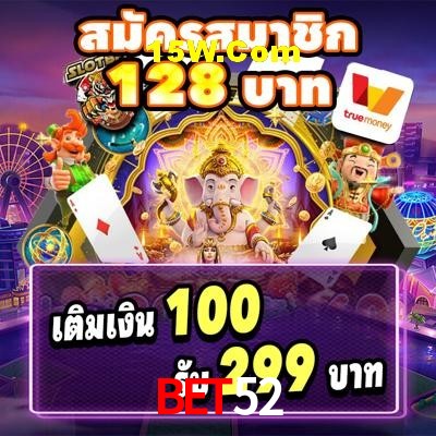 Quick Registration Bet52